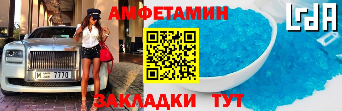 A PVP Нижнекамск