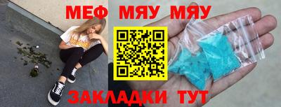 гашиш Тара
