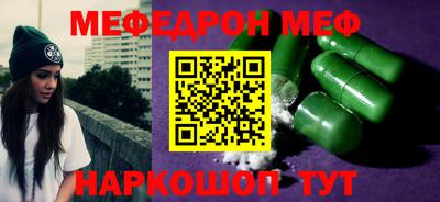 гашиш Тара