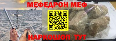 гашиш Тара