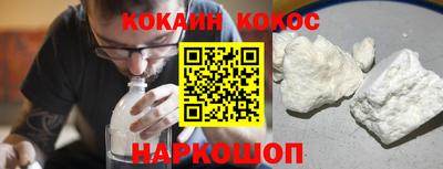 гашиш Тара
