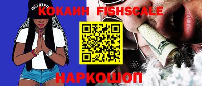 мефедрон мука Тверь