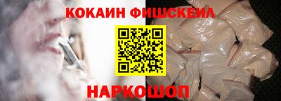 спиды Татарск