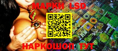 гашиш Тара