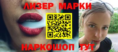 мефедрон мука Тверь