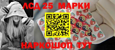 гашиш Тара