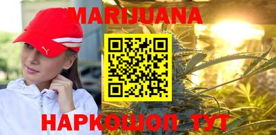 спиды Татарск