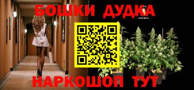 спиды Татарск