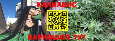 мефедрон мука Тверь