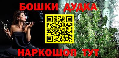 спиды Татарск