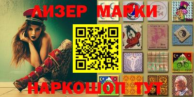гашиш Тара