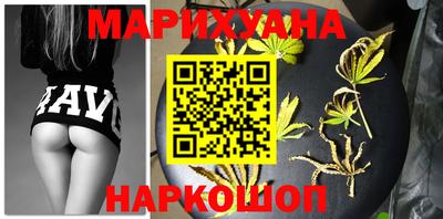 мефедрон мука Тверь