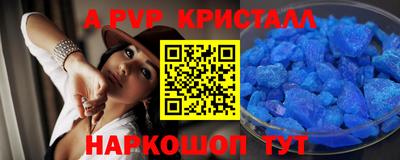 гашиш Тара
