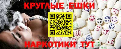 гашиш Тара