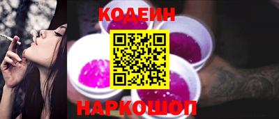 спиды Татарск