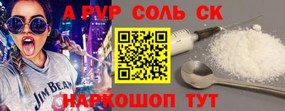 мефедрон мука Тверь