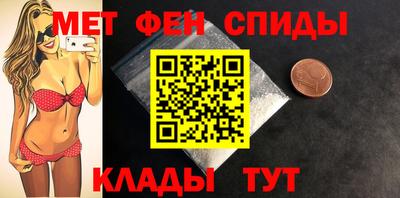 гашиш Тара
