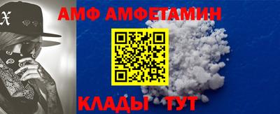 гашиш Тара