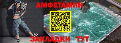 мефедрон мука Тверь
