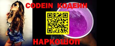 гашиш Тара