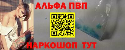 мефедрон мука Тверь