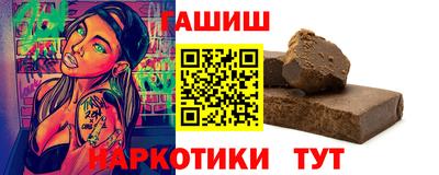 мефедрон мука Тверь