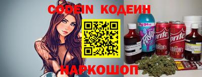 мефедрон мука Тверь