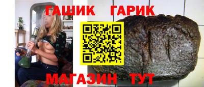 мефедрон мука Тверь