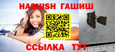 мефедрон мука Тверь