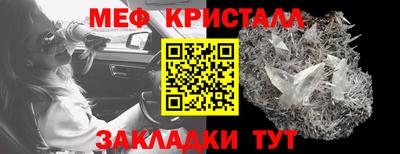 гашиш Тара