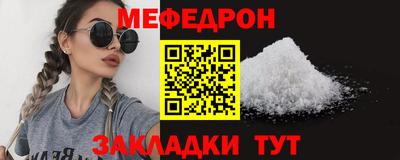 гашиш Тара