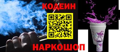 спиды Татарск